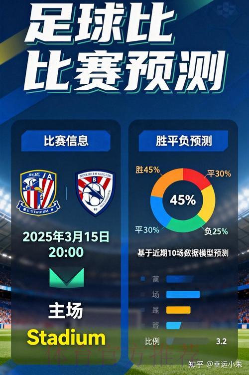 2026世界杯竞猜必胜攻略:如何在博彩中保持最佳心态 2026世界杯竞猜必胜攻略:如何在博彩中保持最佳心态