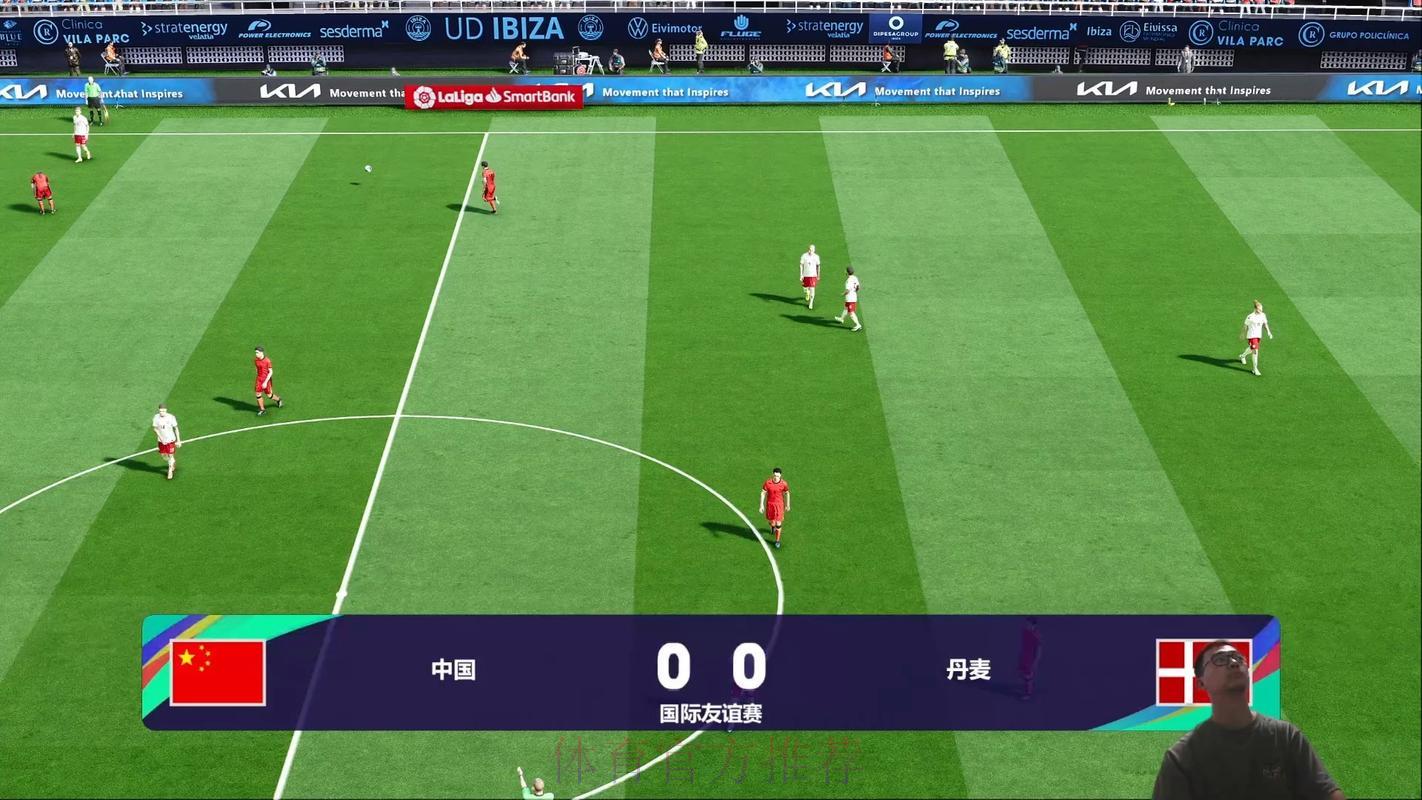 「世界杯高清赛事免费在线直播」